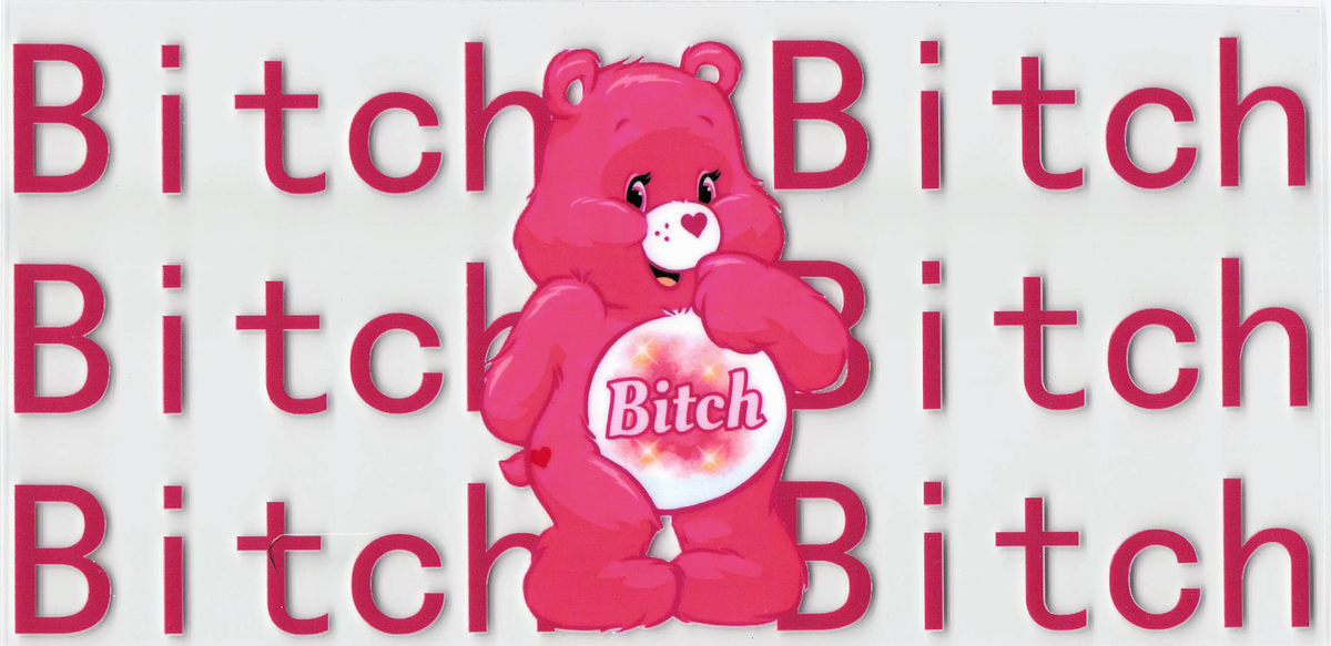 Pink Swear Bear Tumbler Wrap #603